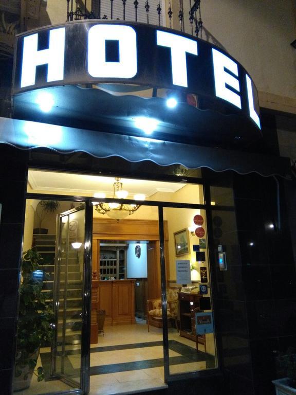 Hotel Victoria Zafra Exterior photo